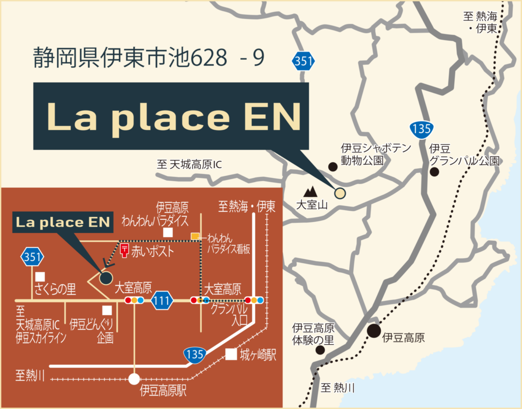 LaplaceENの場所